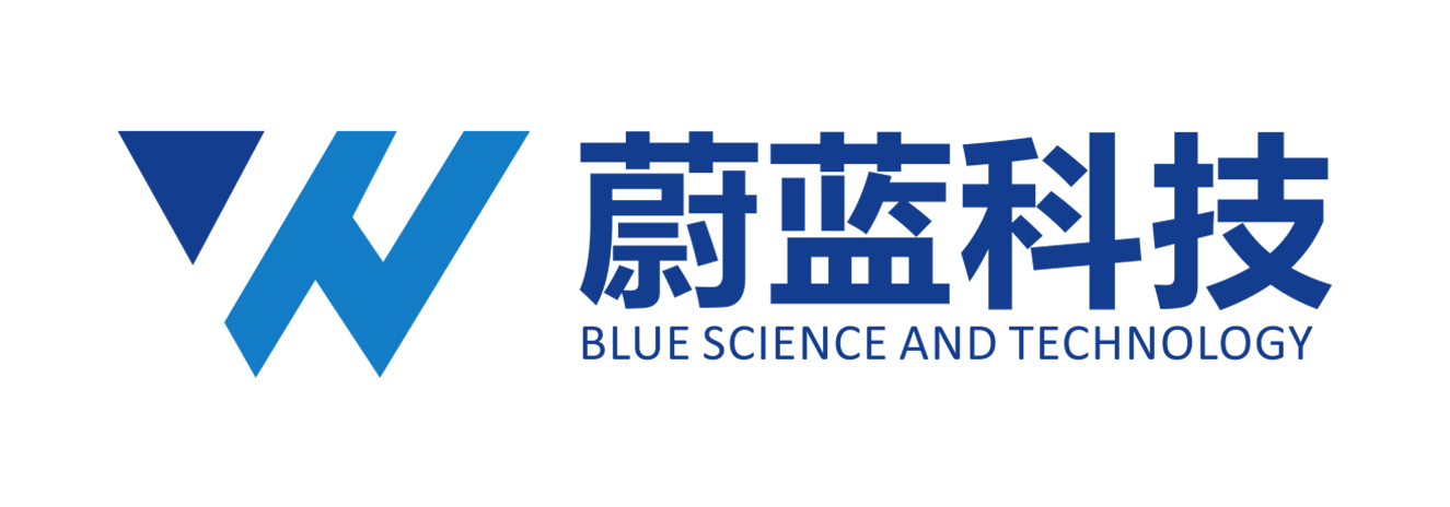 泸州蔚蓝环保科技有限责任公司   